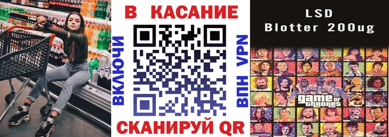 Купить наркотик Новоузенск ТГК COCAIN mega вход МАРИХУАНА ГАШИШ Амфетамин МЕФ