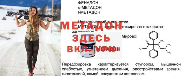первитин Алзамай