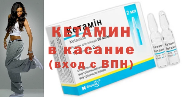 меф VHQ Абдулино