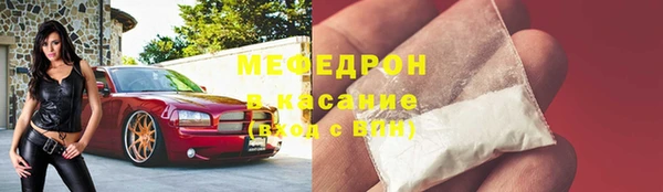 ешки Алексеевка