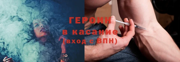 первитин Алзамай