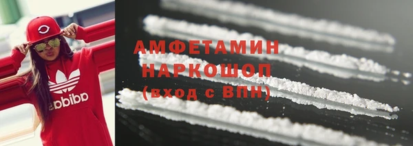 первитин Алзамай