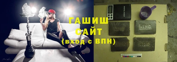 ешки Алексеевка