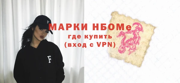 первитин Алзамай