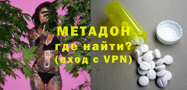 MESCALINE Алексин
