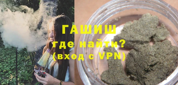 MESCALINE Алексин