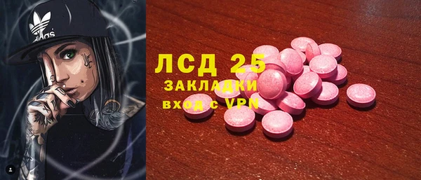 ешки Алексеевка