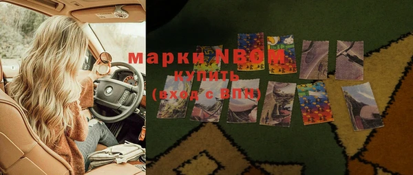 первитин Алзамай