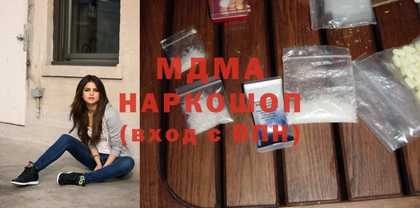 MESCALINE Алексин