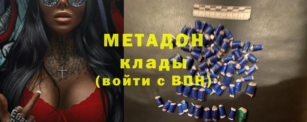 первитин Алзамай