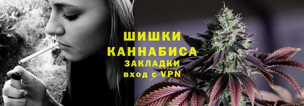 первитин Алзамай