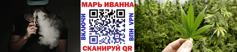 Бошки Шишки ГИДРОПОН  Новоузенск 
